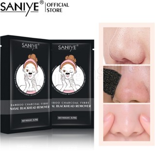 [ Featured ] SANIYE Shrink Pore T Zone Care Nose Sticker / Deep Clean Pores Nasal Mask / Blackhead Removing Nose Paster / อุปกรณ์ทําความสะอาดผู้หญิง / ผลิตภัณฑ์ดูแลผิว