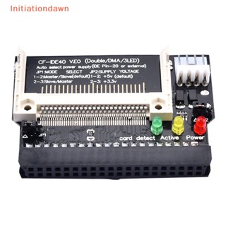 [Initiationdawn] อะแดปเตอร์แปลงไฟแฟลช CF เป็น 40Pin IDE อินพุต 5V CF เป็น 3.5 ตัวเมีย 40 Pin IDE