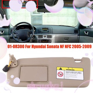 ที่บังแดดรถยนต์ ด้านขวา แบบเปลี่ยน 85201-0R300 สีเบจ สําหรับ Hyundai Sonata NF NFC 2005-2009