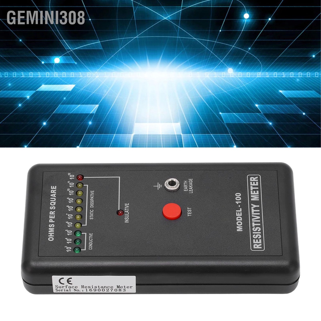 Gemini308 เครื่องทดสอบความต้านทานพื้นผิว เครื่องทดสอบไฟฟ้าสถิตที่แม่นยำ เครื่องมือวัดความต้านทานพื้นผิว