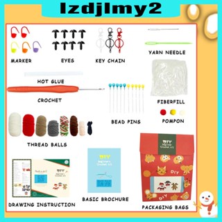 [Lzdjlmy2] ชุดของเล่นถักโครเชต์ แบบพกพา DIY สําหรับผู้เริ่มต้น วัยรุ่น