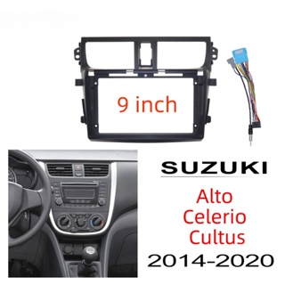 ชุดกรอบเครื่องเล่นวิทยุ fascia 2din 9 นิ้ว สําหรับ Suzuki Alto Celerio Cultus 2014-2020