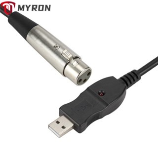 Myron สายเคเบิลอะแดปเตอร์บันทึกเสียง USB เป็น XLR แบบมืออาชีพ