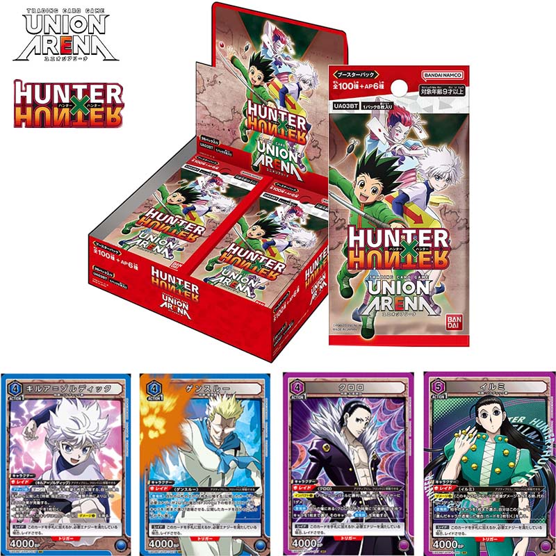 BANDAI Union Arena Booster Pack HUNTER×HUNTER BOX JAPAN OFFICIAL ZA-607 TRADING Collection Card