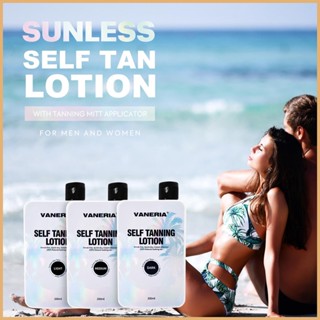 Self Tan Lotion 200 มล. ครีมแทนนิ่ง เจลแทนนิ่ง สีน้ําตาล โทนเนอร์ ไร้แสงแดด โลชั่นแทนนิ่ง ติดทนนาน joltth