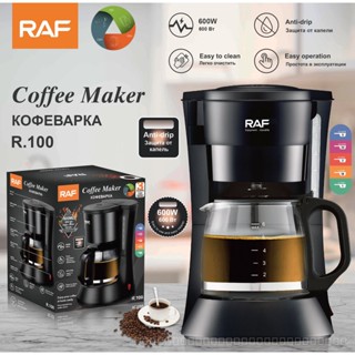 0913KF European Standard Drip Type Coffee Machine Household Automatic Coffee Percolator Drip Filter Insulation American Tea Office Cooking Tea Maker LIXL