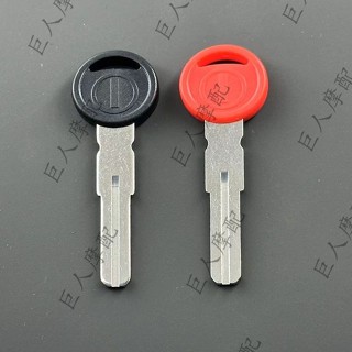 DUCATI motorcycle key 696 796 996 Monster XDiavel StreetFighter 1100 modified key embryo