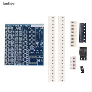 Lanf SMT SMD บอร์ดบัดกรีเชื่อม PCB DIY EN