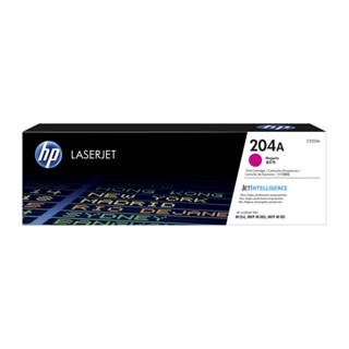 ผงหมึกโทนเนอร์ 204A แดงม่วง HP CF513A