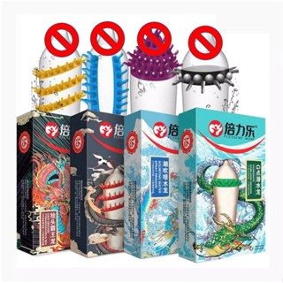❣️ พร้อมส่ง ❣️ ถุงยางอนามัยมังกร DRAGON 5D 4แบบให้เลือก 1กล่องมี3ชิ้น ลายพิเศษ2 ธรรมดา1 ขนาด52มม.