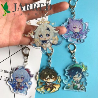 Jarred Genshin Impact พวงกุญแจ Kazuha สองด้าน Kaedehara Bennett Sayu Razor Keyring