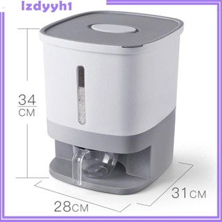 [JoyDIY] กล่องจ่ายธัญพืช และซีเรียล สีฟ้า
