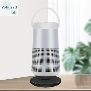 [Yobusad.th] แท่นชาร์จ USB สําหรับ Bose SoundLink Revolve+ Revolve+II Revolve Revolve II