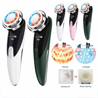 Face Massager Skin Lifting Tightening Massaging Device Facial Lifting Wrinkle