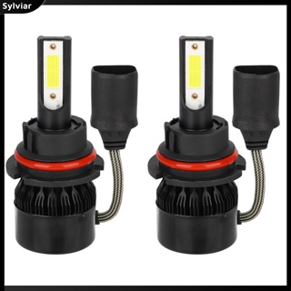 [sylviar] 9007 หลอดไฟหน้า LED COB ชิป LED 18000lm 6000K ความสว่างสูง 360° ตัวแปลงไฟหน้า