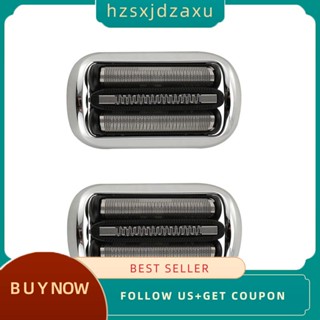 【hzsxjdzaxu】อะไหล่หัวเครื่องโกนหนวดไฟฟ้า สําหรับ Braun Series 7 7020S 7025S 7085Cc 7071Cc 2 ชิ้น