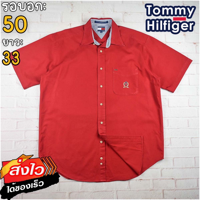 Tommy Hilfiger®แท้ อก 50 เสื้อเชิ้ตผู้ชาย ทอมมี่ ฮิลฟิกเกอร์ สีแดง แขนสั้น เนื้อผ้าดี