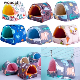 Wonda บ้านหนูแฮมสเตอร์ กระต่ายน่ารัก ฤดูหนาว กระรอก รังหนูตะเภา สะดวกสบาย