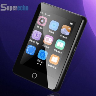 [superecho.th] เครื่องเล่นเพลง MP3 MP4 บลูทูธ 5.0 MP3 MP4 4 8 16 32GB