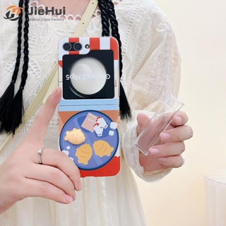 Jiehui เคสโทรศัพท์มือถือ สามชิ้น สําหรับ Samsung Z Flip5 Z Flip4 Z Flip3