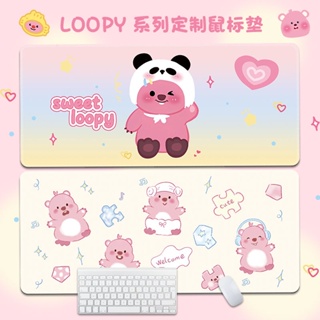 แผ่นรองเมาส์ คีย์บอร์ด แบบหนา ขนาดใหญ่ ลาย Loopy น่ารัก สําหรับคอมพิวเตอร์ตั้งโต๊ะ สํานักงาน