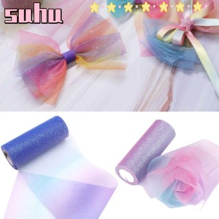 Suhuhd ม้วนผ้าทูตู แต่งกลิตเตอร์ สีรุ้ง ไล่โทนสี 10 หลา DIY