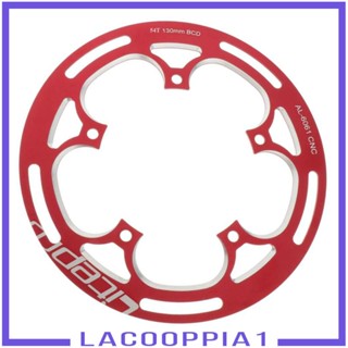 [Lacooppia1] ใบจานหน้า ทรงกลม กว้าง แคบ 130 BCD สําหรับจานจานหน้าจาน