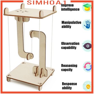 [Simhoa1] ของเล่นตัวต่อไม้ แรงโน้มถ่วง DIY สําหรับเด็กอายุ 6-12 ปี