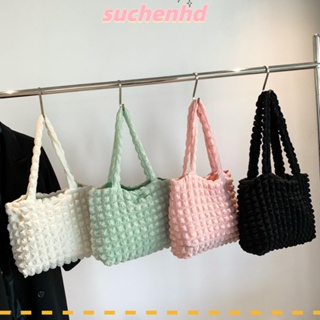 Suchenhd กระเป๋าสะพายไหล่ ทรงโท้ท ขนาดใหญ่ จุของได้เยอะ สีพื้น แฟชั่นสําหรับเด็กผู้หญิง