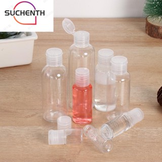 Suchenth ขวดพลาสติกเปล่า รีฟิลได้
