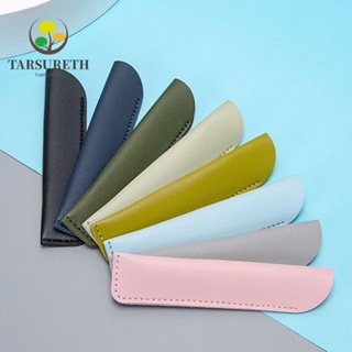 Tarsureth กระเป๋าใส่ปากกา เครื่องเขียน หนัง PU ขนาดเล็ก สร้างสรรค์ สําหรับนักเรียน สํานักงาน