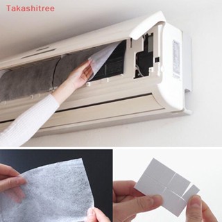 (Takashitree) ฝาครอบช่องลมเครื่องปรับอากาศ กันฝุ่น DIY 2 10 ชิ้น