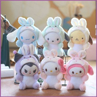 Sq2 พวงกุญแจ จี้ตุ๊กตากระต่าย Sanrio Easer Bunny Kuromi Melody Cinnamoroll ของเล่นสําหรับเด็ก