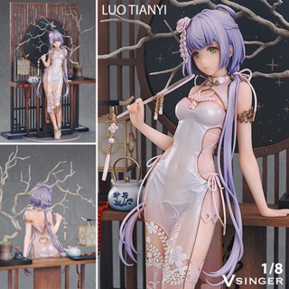 Figure ฟิกเกอร์ โวคาลอยด์ Vsinger Vocaloid วีซิงเกอร์ Luo Tianyi หลัว เทียนยี่ ลั่วเฉิน 1/8 Genshin Impact pmhappiness