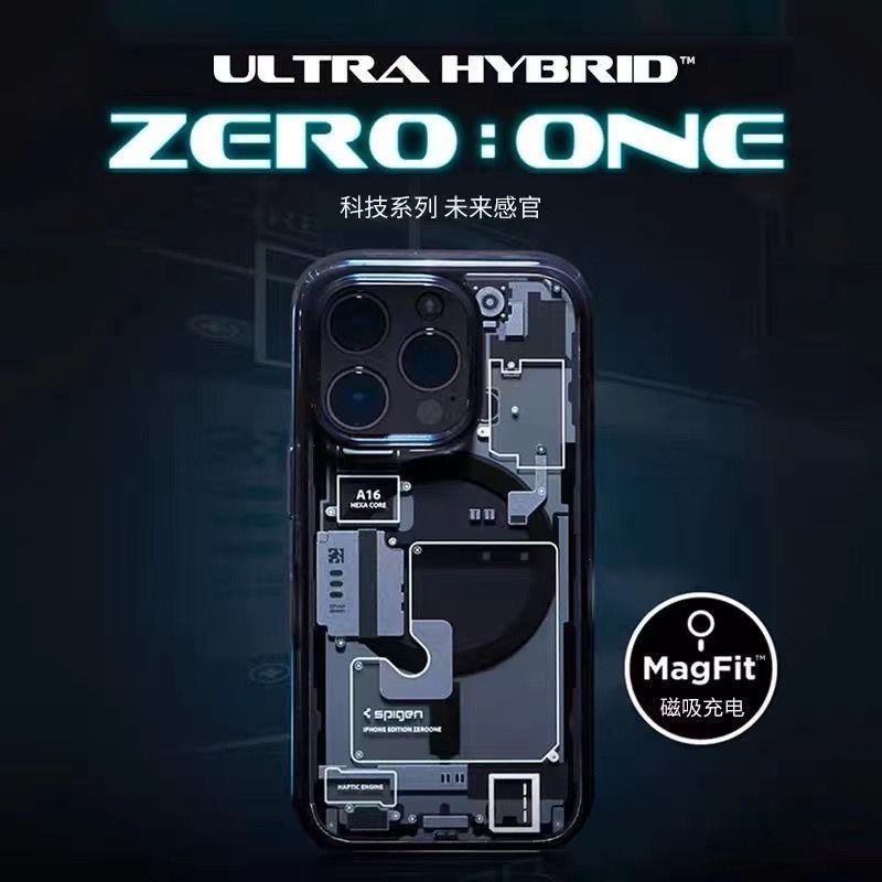 เหมาะสําหรับ iPhone 14 13 15 Pro Max Plus Circuit Board 16Pro เทคโนโลยี Sensitive อะคริลิคแม่เหล็กดูดเคสโทรศัพท์ 12