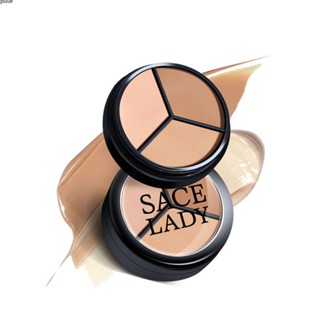 SACE LADY คอนซีลเลอร์คอนซีลเลอร์สามสีคอนซีลเลอร์กันน้ำธรรมชาติ 15g puueqg