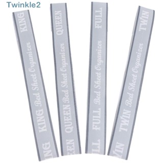 Twinkle สายรัดผ้าปูที่นอน ผ้าลินิน ยืดหยุ่น สีเทา 8 ชิ้น