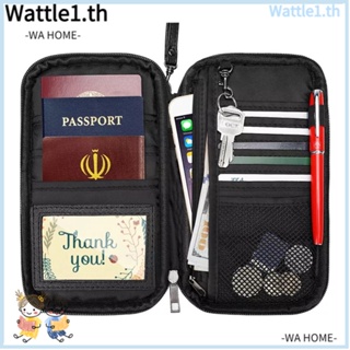 Wttle กระเป๋าสตางค์หนัง แบบบางพิเศษ สําหรับใส่หนังสือเดินทาง เอกสาร RFID