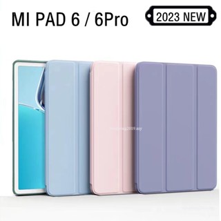 เคสแท็บเล็ตหนัง ซิลิโคน ฝาพับสามทบ 11 นิ้ว สําหรับ Xiaomi Pad 6 Pro Mipad 6 Mi Pad 6 Pro 2023