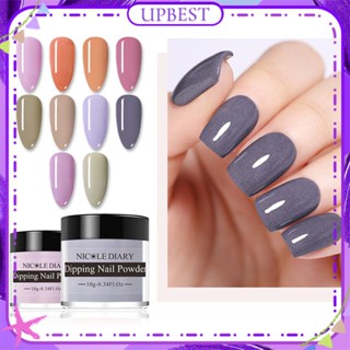 ♕ Nicole Diary Dipping Nail Powder Matte Nail Glitter Dipping System Natural Drying Without Lamp Nail Powder Nail Art For Nail Shop 10g 6 Designs UPBEST