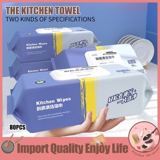 80Pcs/Kitchen Wipes Multipurpose Dish Cleaning Wipes Remove Oil And Dirt Cleaning Wipes Wet Wipes