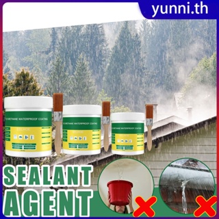 [ซื้อ 1 แถม 2] 30g Eelhoe Sealant Agentเคลือบกันน้ำโปร่งใสกาวที่มองไม่เห็นพร้อมแปรงกาวซ่อมหลังคาบ้านห้องน้ำYunni