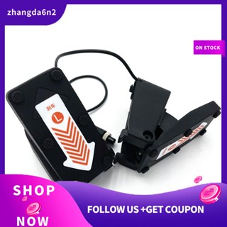 【พร้อมส่ง】คันเร่ง และแป้นเหยียบเบรก แบบเปลี่ยน สําหรับสกูตเตอร์ Ninebot Gokart Pro