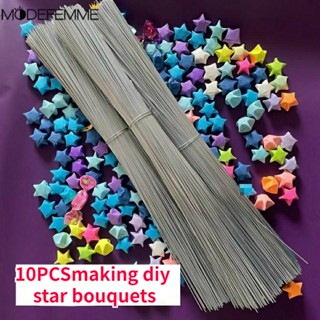 ดอกไม้ประดิษฐ์ แถบห่อ สําหรับงานแต่งงาน งานหัตถกรรม DIY / เส…