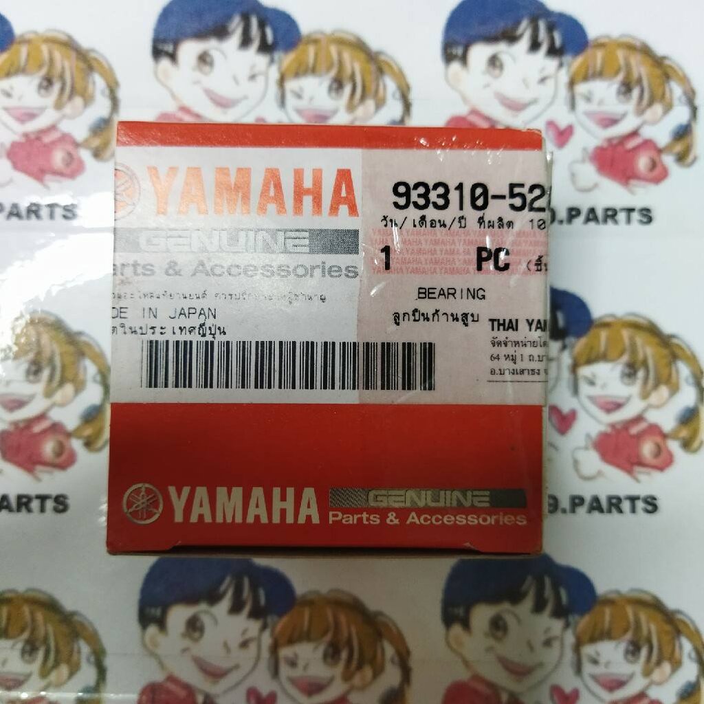 93310-528Y8 ลูกปืนก้านสูบ GRAND FILANO 2017 , GRAND FILANO HYBRID อะไหล่แท้ YAMAHA รหัสทดแทน 93310-528YP