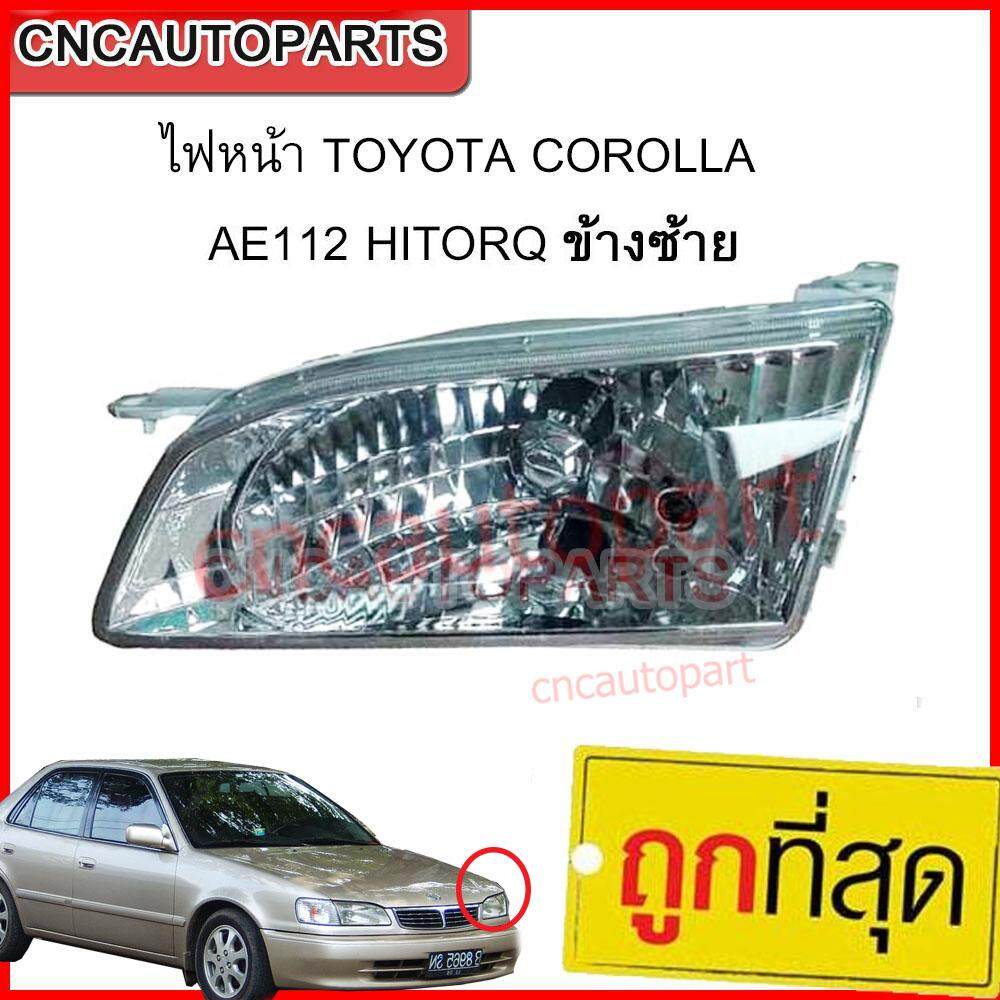 TYC ไฟหน้า TOYOTA COROLLA AE112 HITORQ ไฮทอค ข้างซ้าย LH