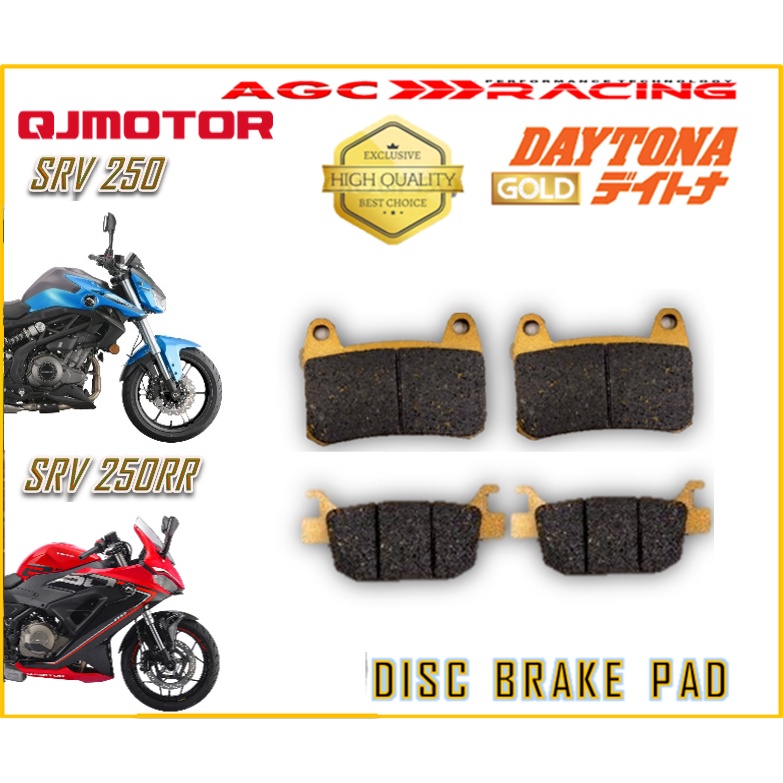 ผ้าเบรกเครื่องยนต์ QJ SRK 250 SRK 250RR GOLD QUALITY