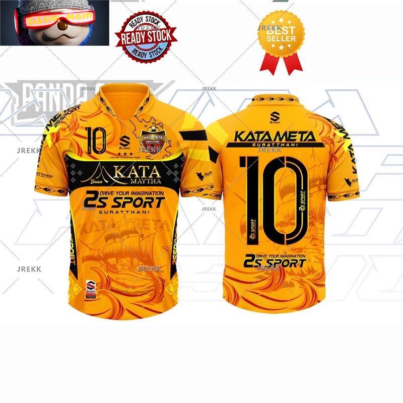 KATA META กะตะเมธา ⛵️🧡 เสื้อบอล เดินสาย （Hot sale Ready Stock COD）