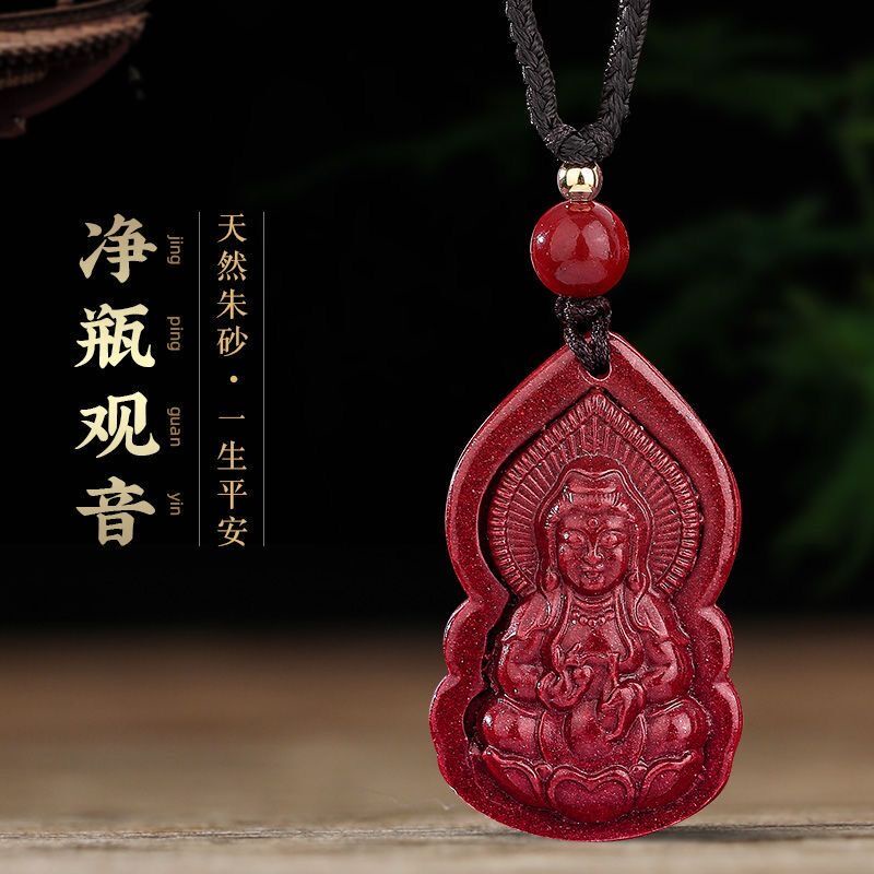 Guanyin Cinnabar Necklace Amulet Necklace อาชีพ Rising Step By Step Sweater Chain Necklace for Men  