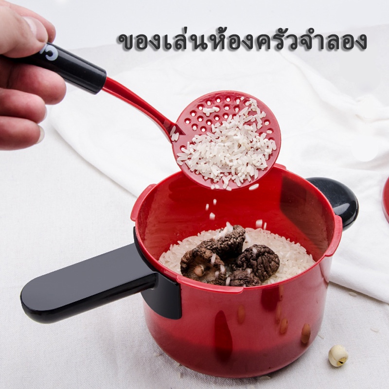Playhouse Simulation Kitchen Toy Set ชุดของเล่นทำอาหาร 76 ชิ้น ชุดครัวเรือนเด็ก สมจริงสุดๆ ฝึกทักษะการทำงานร่วมกัน - รูปที่ 6